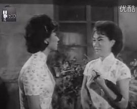 痴情儿女海报