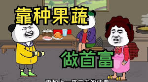 与你共赴的黄昏海报