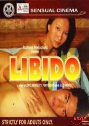 Libido海报