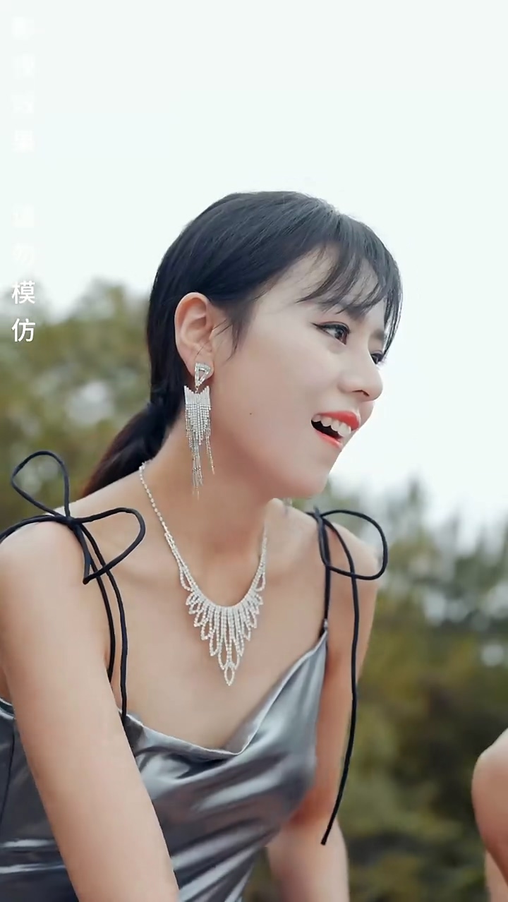 徒儿，下山之后，祸害你老婆去吧海报