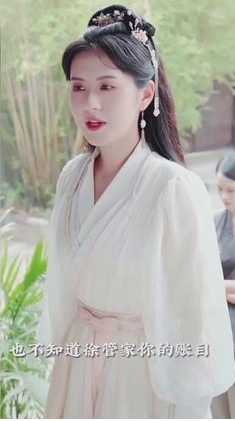 娇娇王妃海报