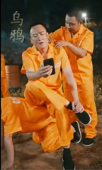 狱锁狂龙海报
