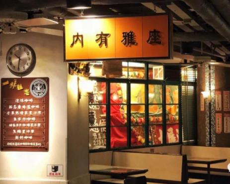 大厨背后海报