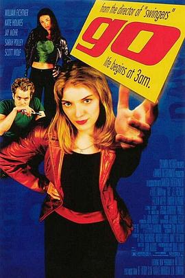 狗男女1999海报
