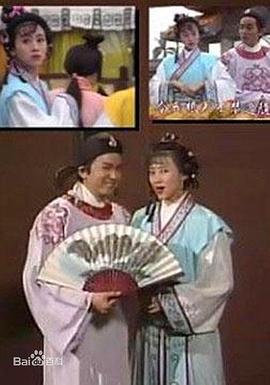 最佳才子海报