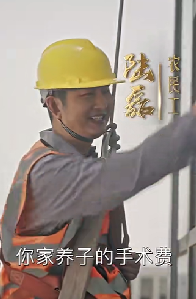 你好，爸爸背影海报