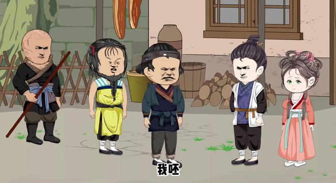 寒门秦风海报