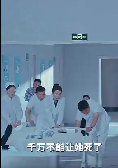 晨曦海报