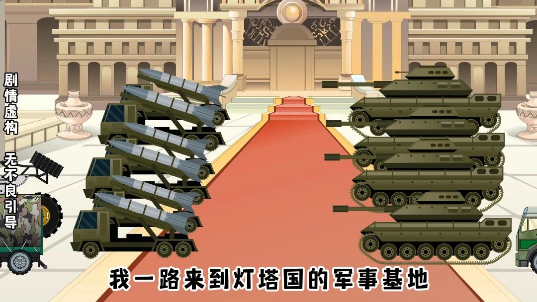 独闯叙利亚海报