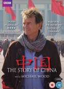 中国故事2016海报