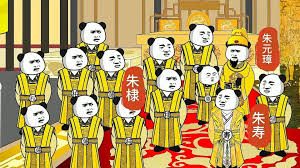 大明双开门海报